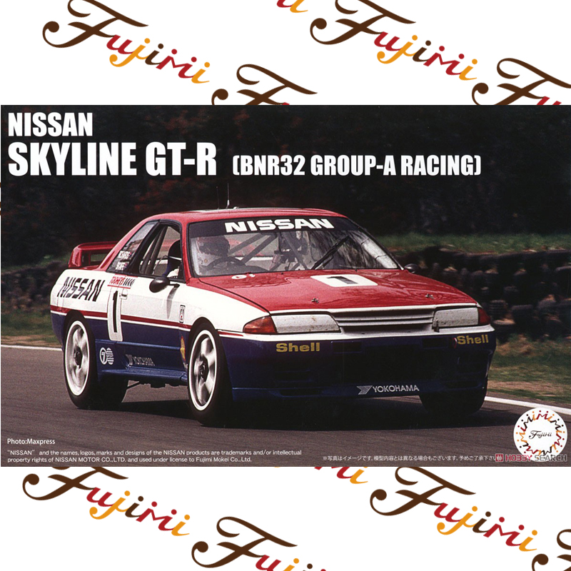 Model Kit Nissan Skyline - Static Assembled Car Model Fujimi-04667 1/24