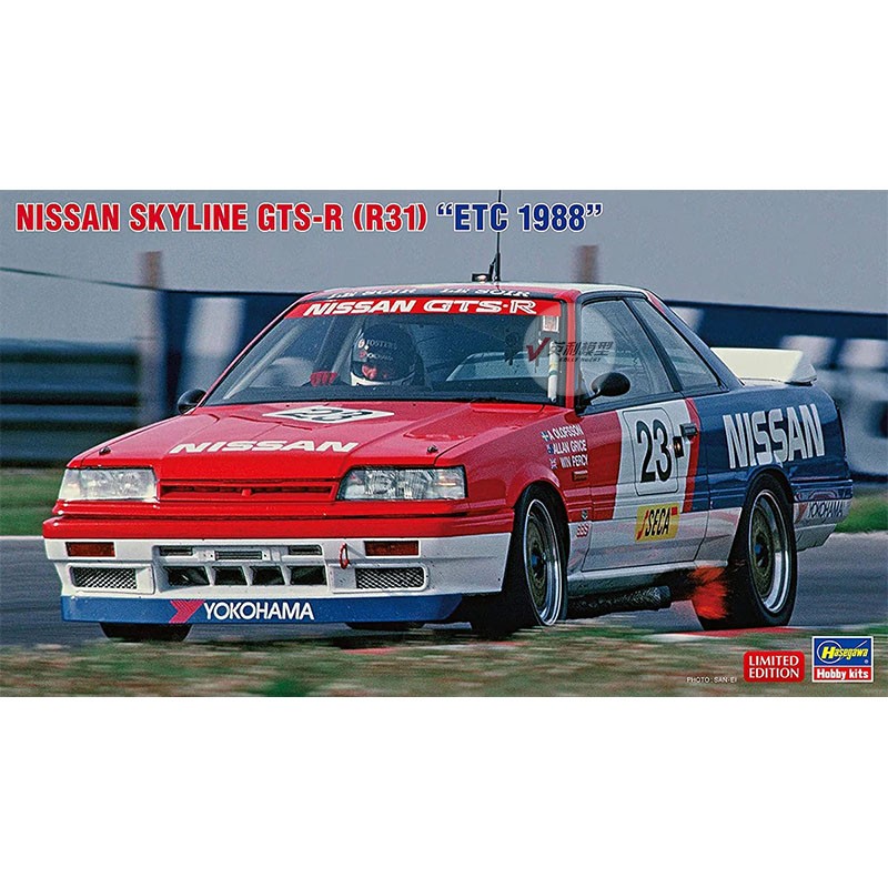 Model Kit Nissan Skyline - Static Assembled Car Model Hasegawa-20495 1/24