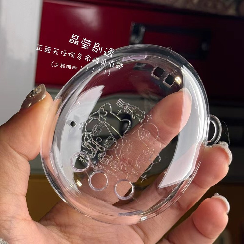 Bandai Model Tamagotchi - Protective Case Ultra Clear Crystal Tamagotchi