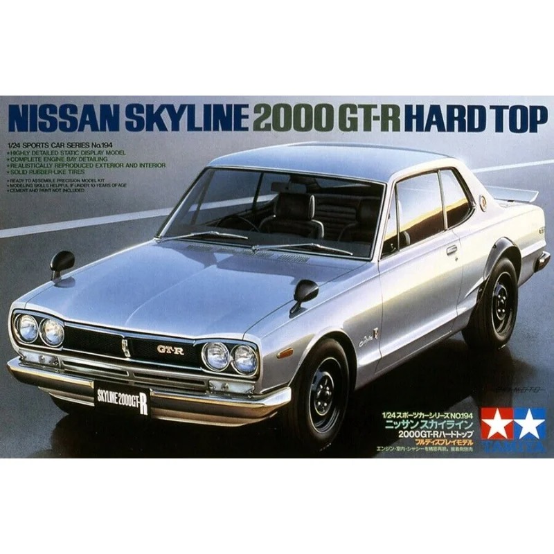 Tamiya 1/24 Nissan Skyline 200 - Model Kit Nissan Skyline review and price