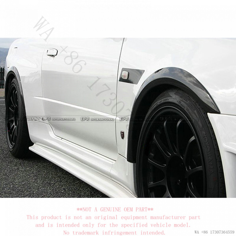 Suitable for Nissan Skyline R3 - Model Kit Nissan Skyline review and price