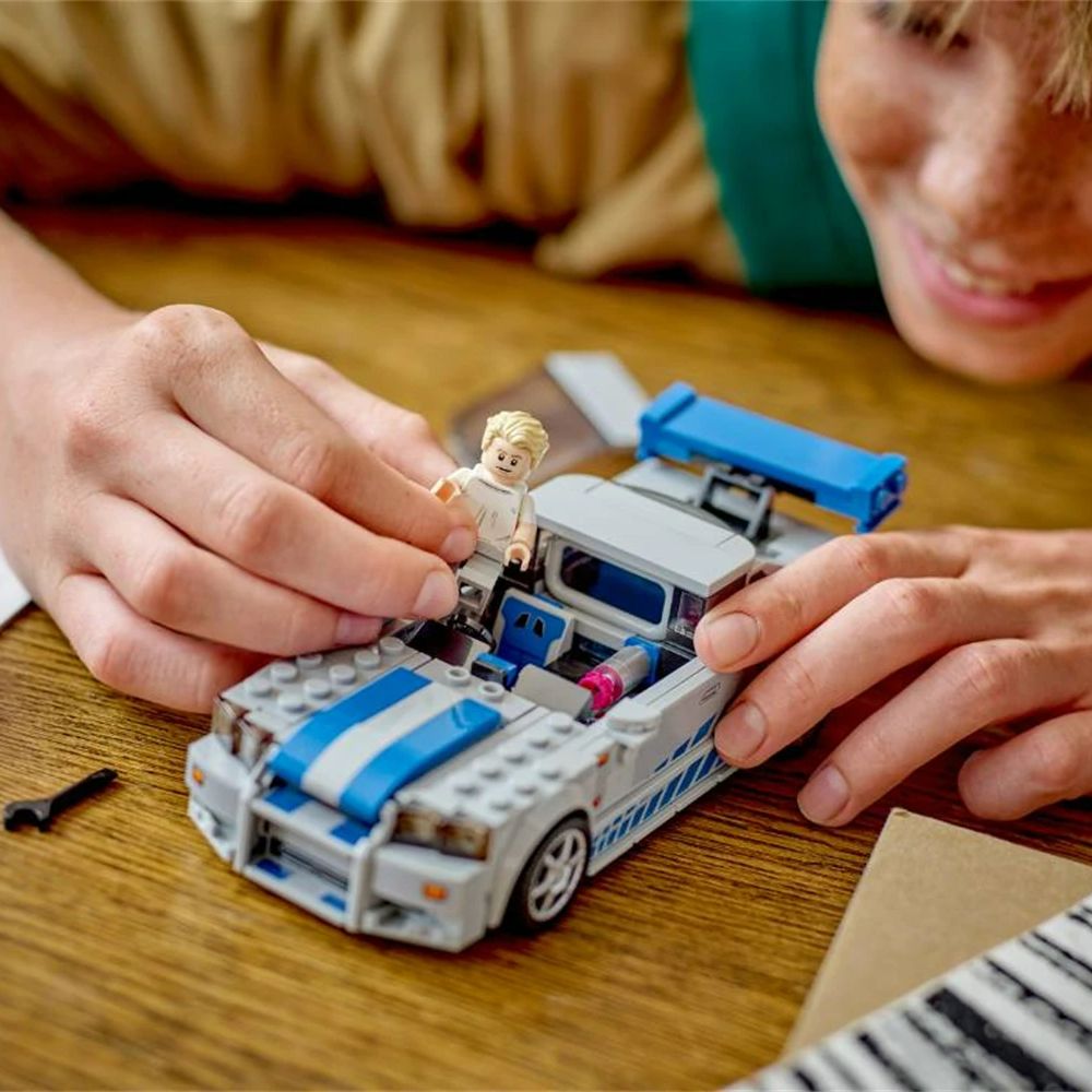 LEGO Speed Champions 2 Fast 2  - Model Kit Nissan Skyline review and price