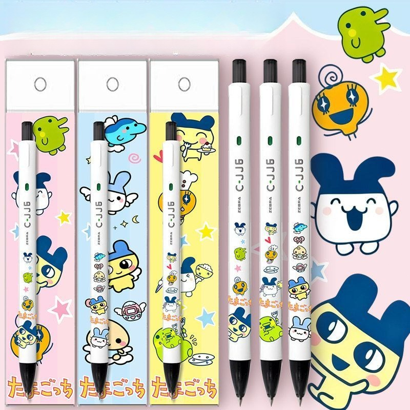 Tamagotchi Cute DIY Retractabl - Bandai Model Tamagotchi review and price