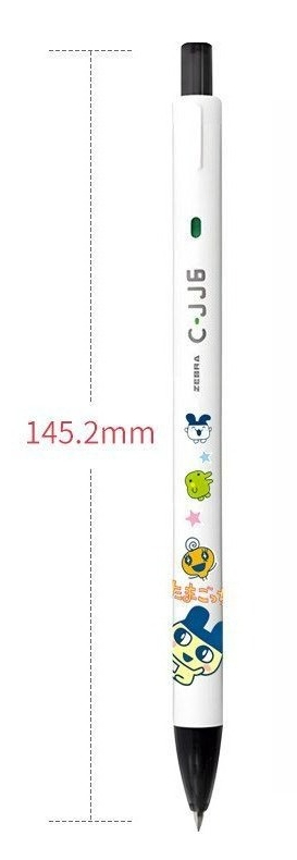 Tamagotchi Cute DIY Retractabl - Bandai Model Tamagotchi review and price