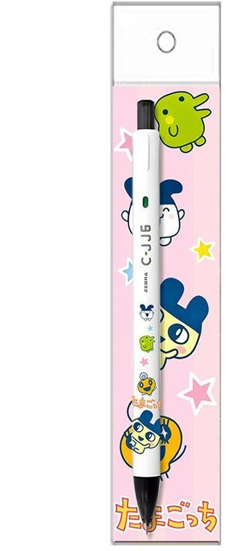 Tamagotchi Cute DIY Retractabl - Bandai Model Tamagotchi review and price