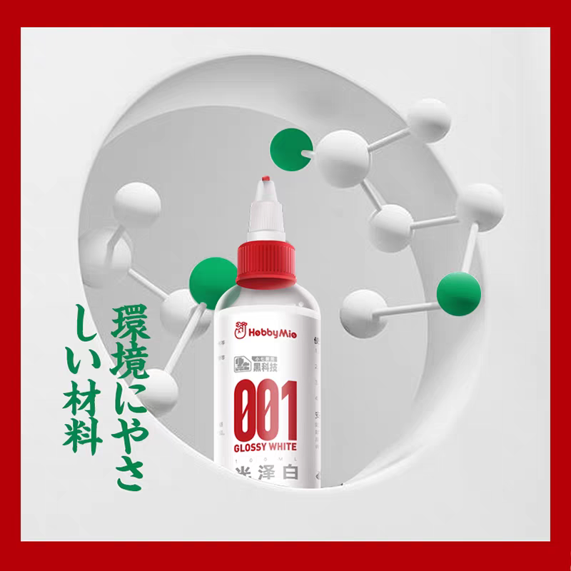 100ML Hobby Mio Acrylic Paints - Model Kit Paint Set review and price