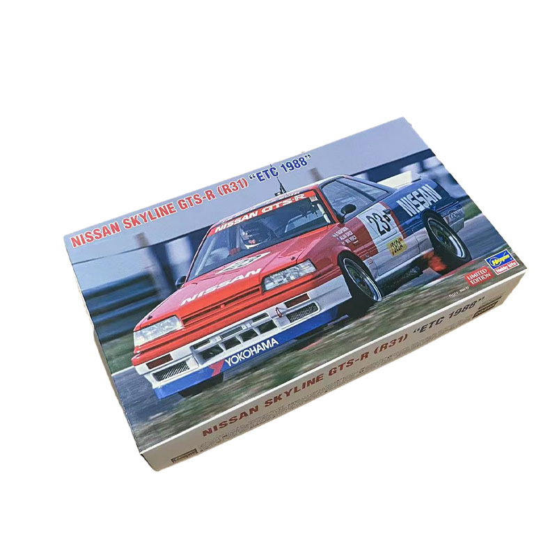 Static Assembled Car Model Has - Model Kit Nissan Skyline review and price