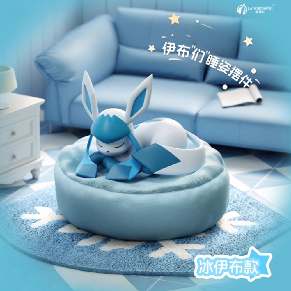 In Stock 100% Genuine Eevee Sl - Model Kit Umbreon review and price
