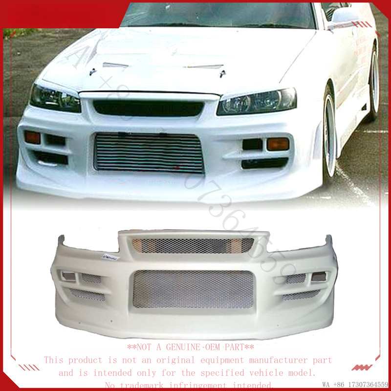 Suitable for Nissan R34 SKYLIN - Model Kit Nissan Skyline review and price