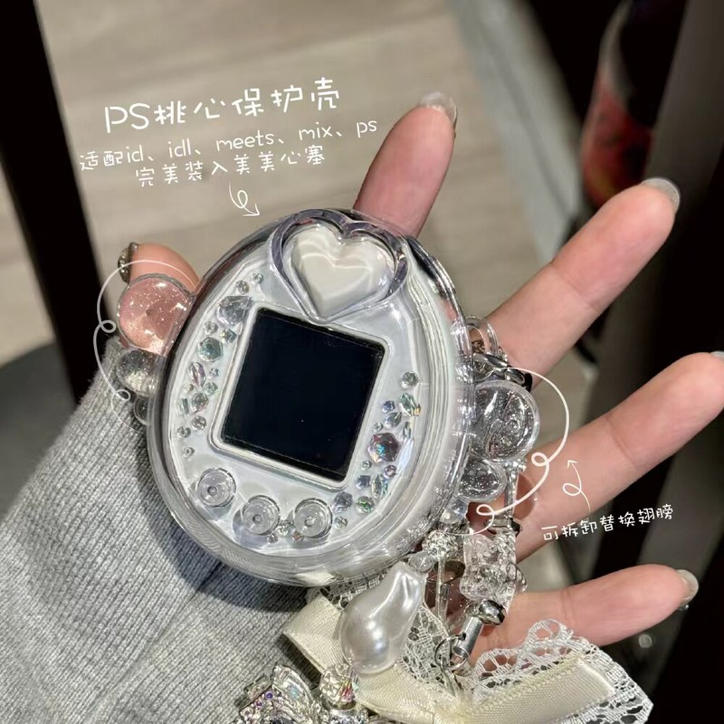 Protective Case Ultra Clear Cr - Bandai Model Tamagotchi review and price