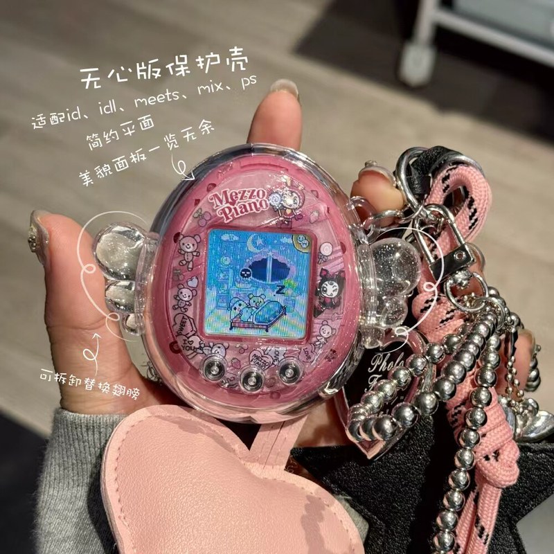 Protective Case Ultra Clear Cr - Bandai Model Tamagotchi review and price